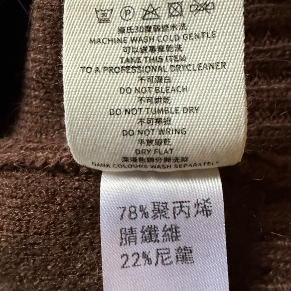 Wool Sweater - Picture 5 of 6